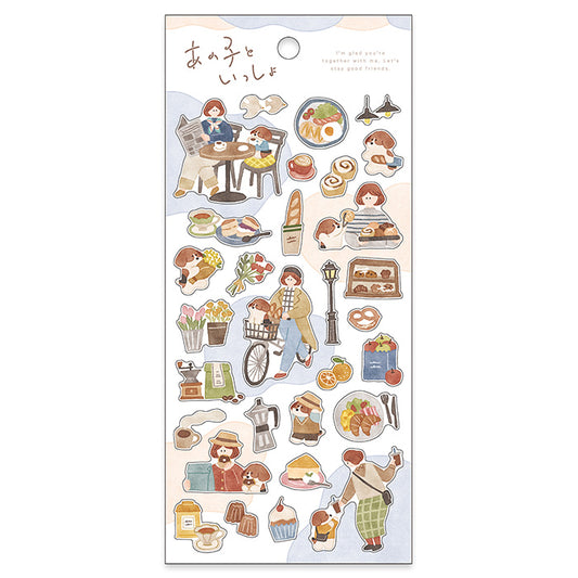 With Animals Stickers - With Dog