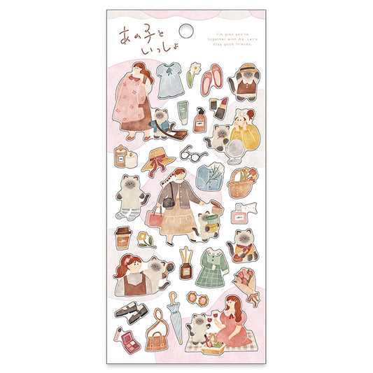 With Animals Stickers - With Cat