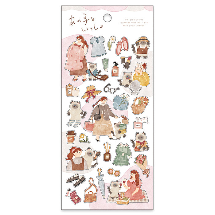 With Animals Stickers - With Cat