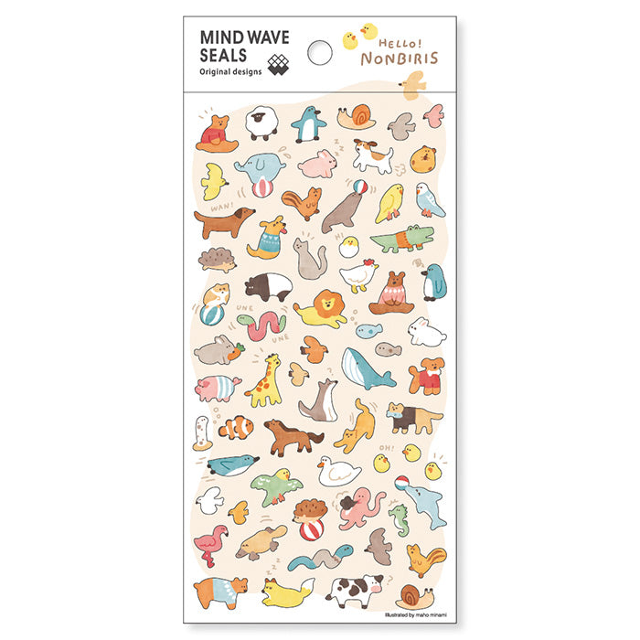 Happy Petit Stickers - Happy Animals