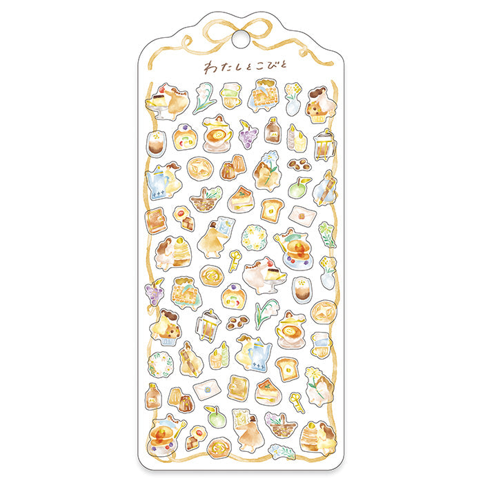 Little Happiness Stickers - Beige