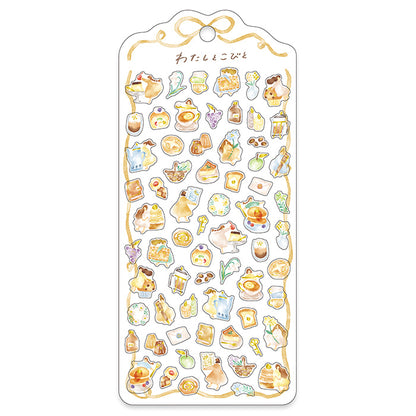 Little Happiness Stickers - Beige