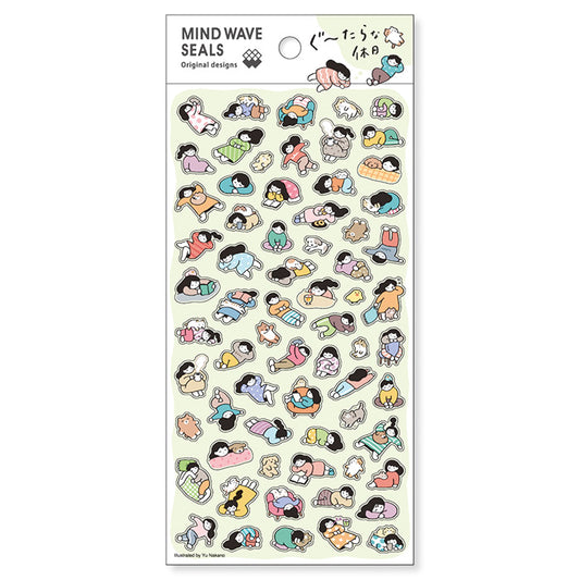 Happy Petit Stickers - Happy Lazy Day