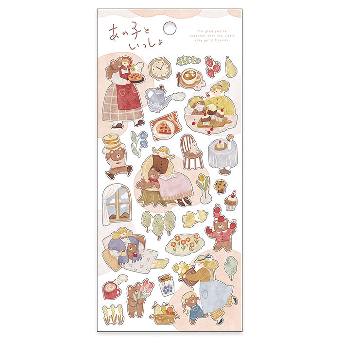 With Animals Stickers - With Bear