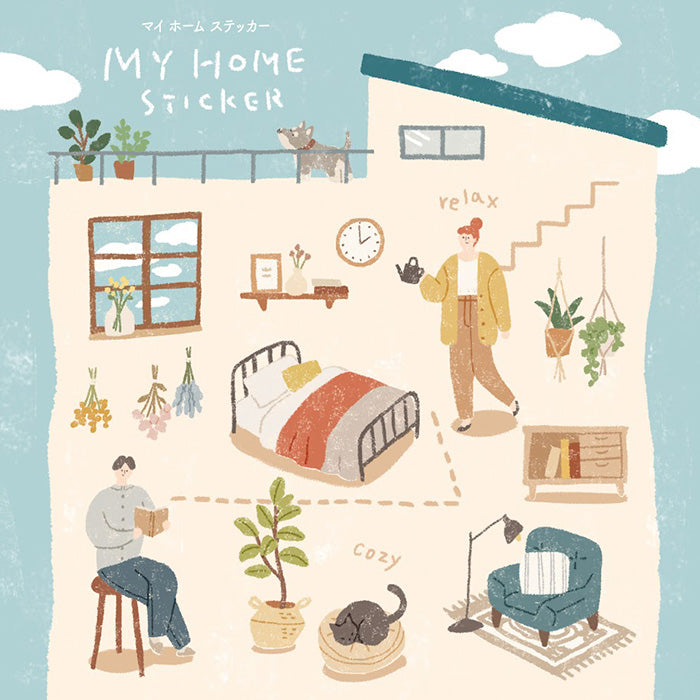 My Home Stickers - Botanical