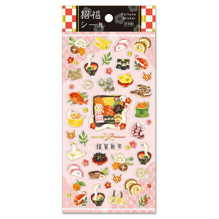 2025 Limited Stickers - Japanese New Year's Dishes