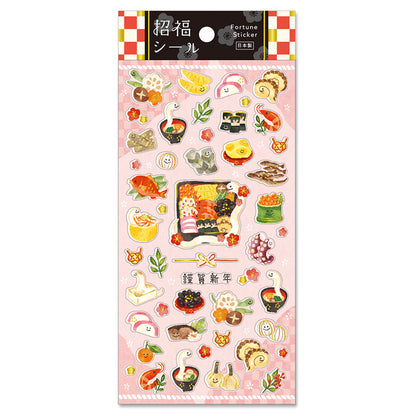 2025 Limited Stickers - Japanese New Year's Dishes