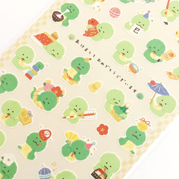 2025 Limited Stickers - Baby Snakes