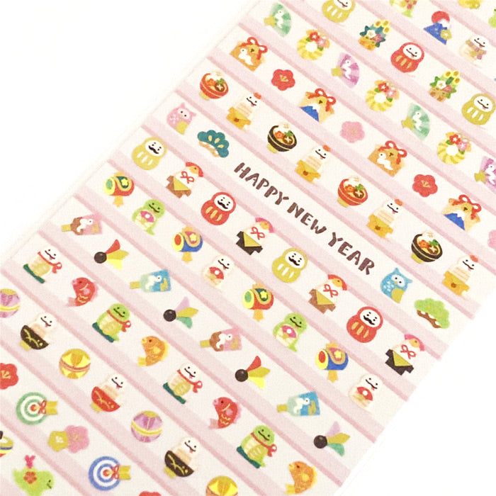 2025 Limited Petit Stickers - Japanese Lucky Charms