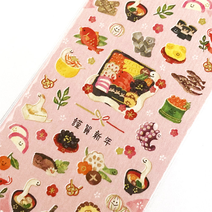 2025 Limited Stickers - Japanese New Year's Dishes