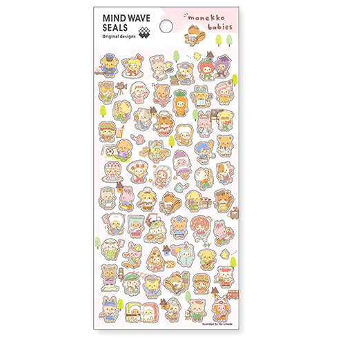 Fluffy Animal Stickers