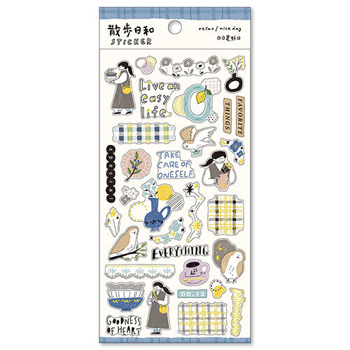 Happy Day Stickers - Night Time