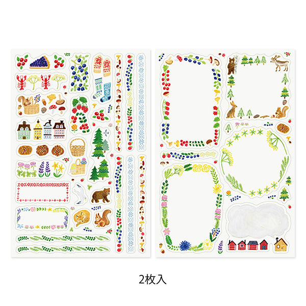 Yuru Log Planner Stickers - Botanical (2 sheets)