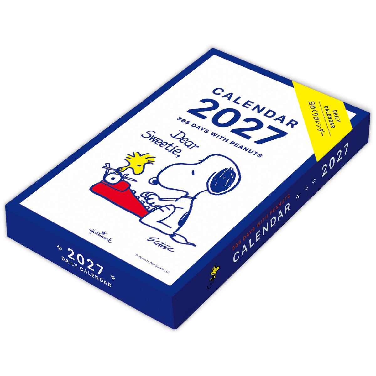 [2027] Snoopy / One-day-a-page Himekuri Calendar