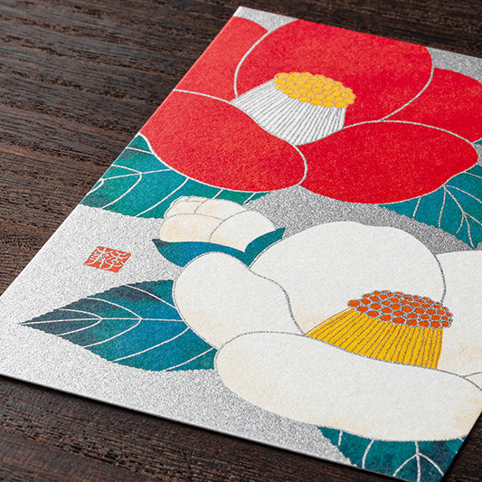 Winter Limited Postcard - Camelia