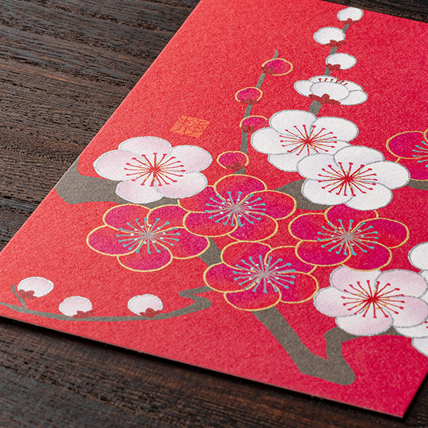 Winter Limited Postcard - Japanese Apricot