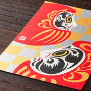 Winter Limited Postcard - Daruma