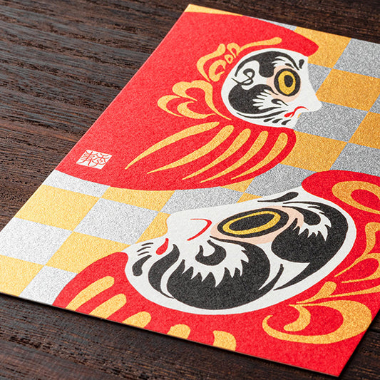 Winter Limited Postcard - Daruma