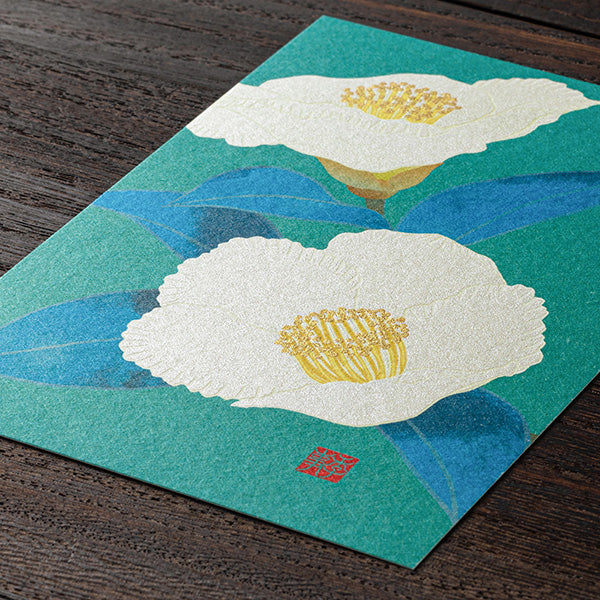 Summer Limited Postcard - Camellia