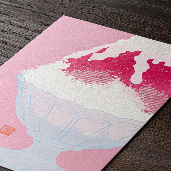 Summer Limited Postcard - Shaved Ice