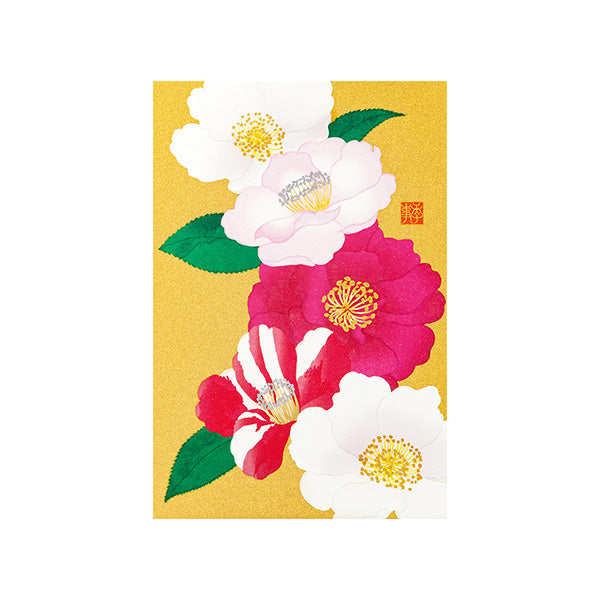 Winter Limited Postcard - Sasanqua Flower