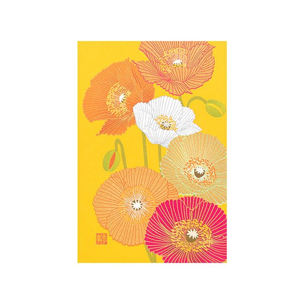 Spring Limited Postcard - Poppy