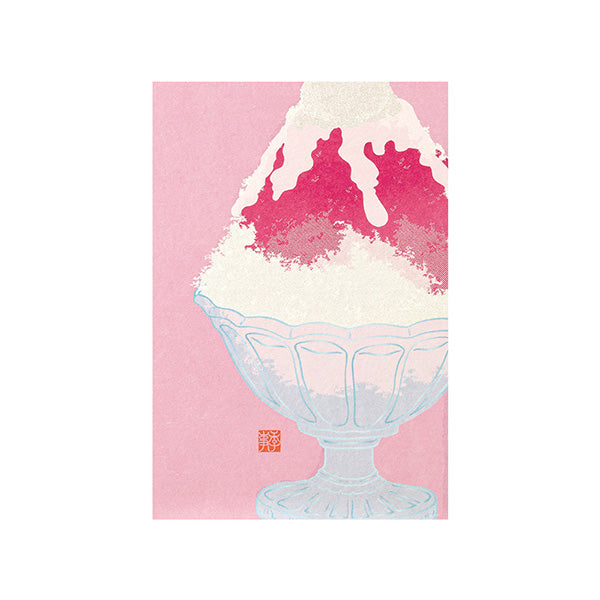 Summer Limited Postcard - Shaved Ice