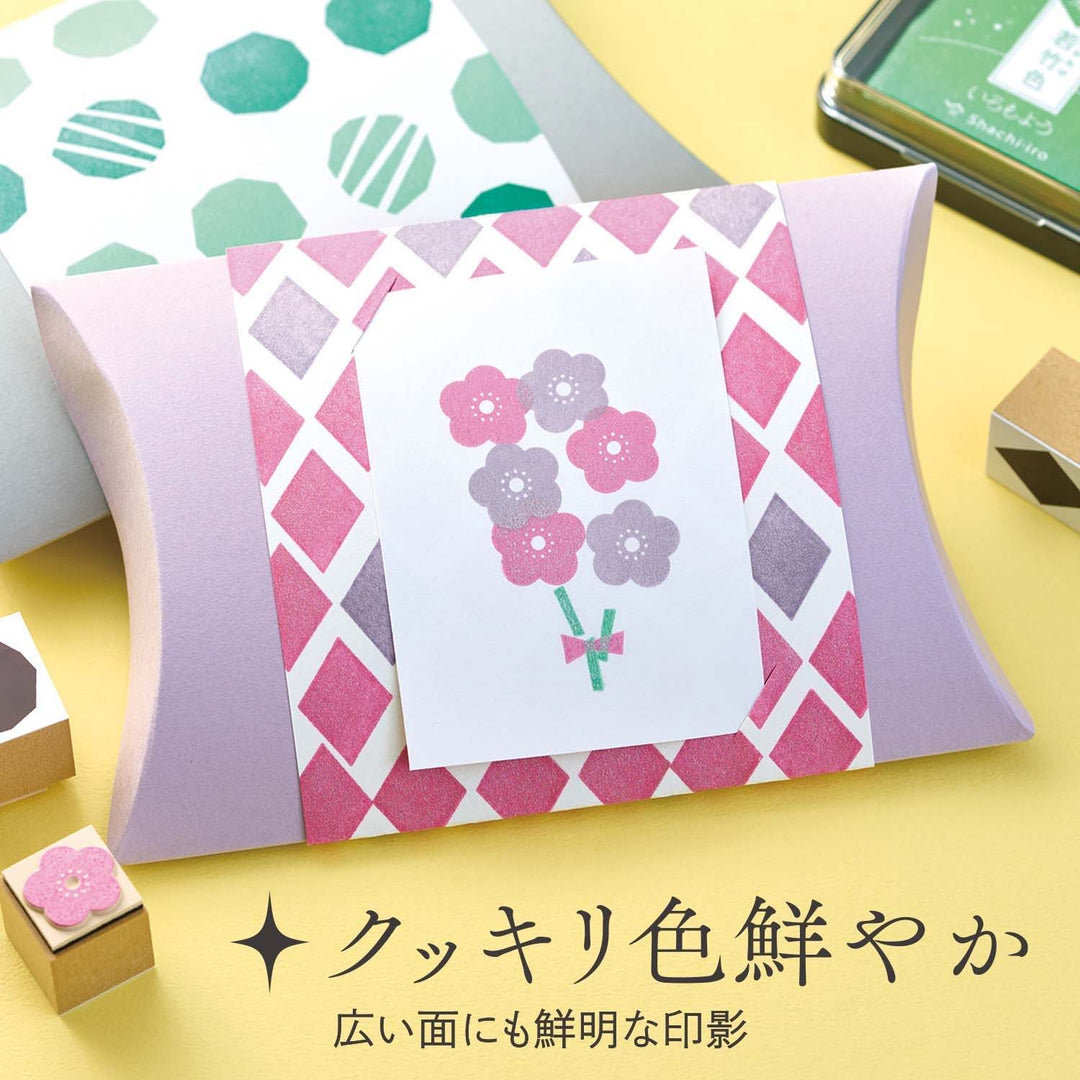 Shachihata Stamp Pad - Japanese Traditional Color Iromoyo - Shiny