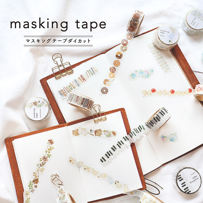 Vertical Die-cut Washi Tape - On Your Desk