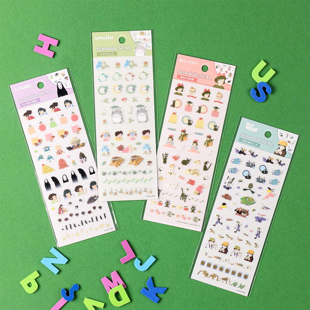 Planner Stickers - Castle in the Sky
