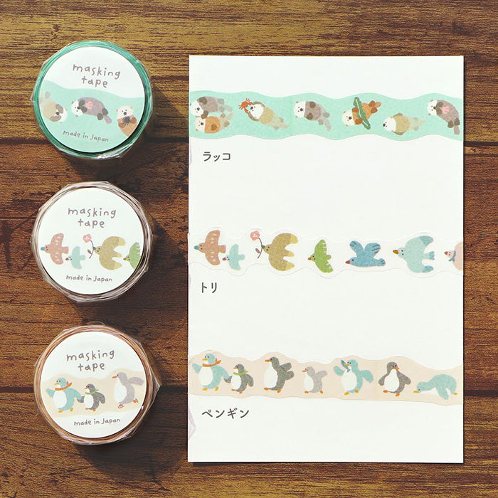 Last Stock Hokkori Die-cut Washi Tape - Sea Otter