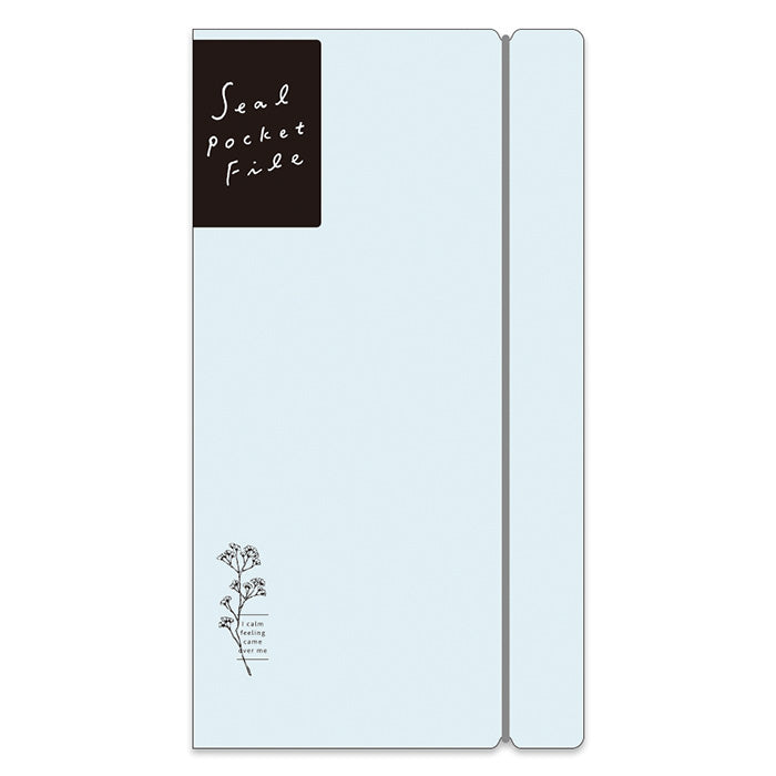 Pocket Sticker File - Blue