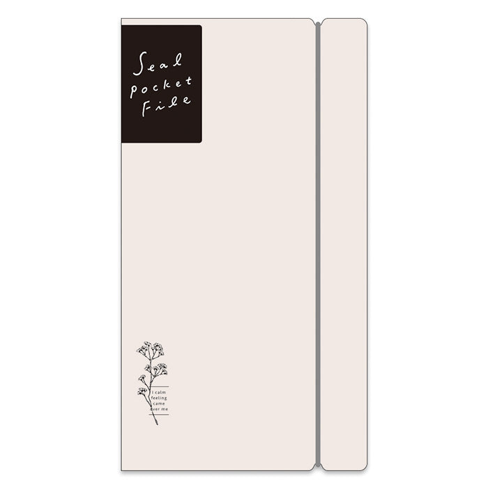 Pocket Sticker File - Beige