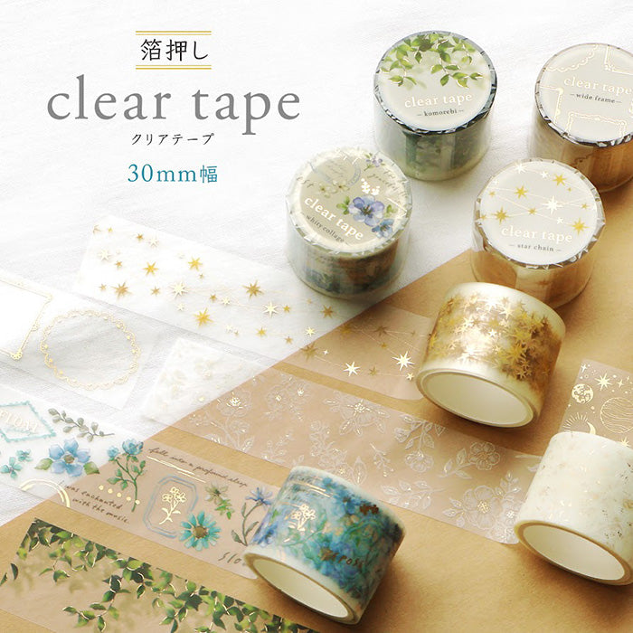 Shiny Clear Tape - White Flower