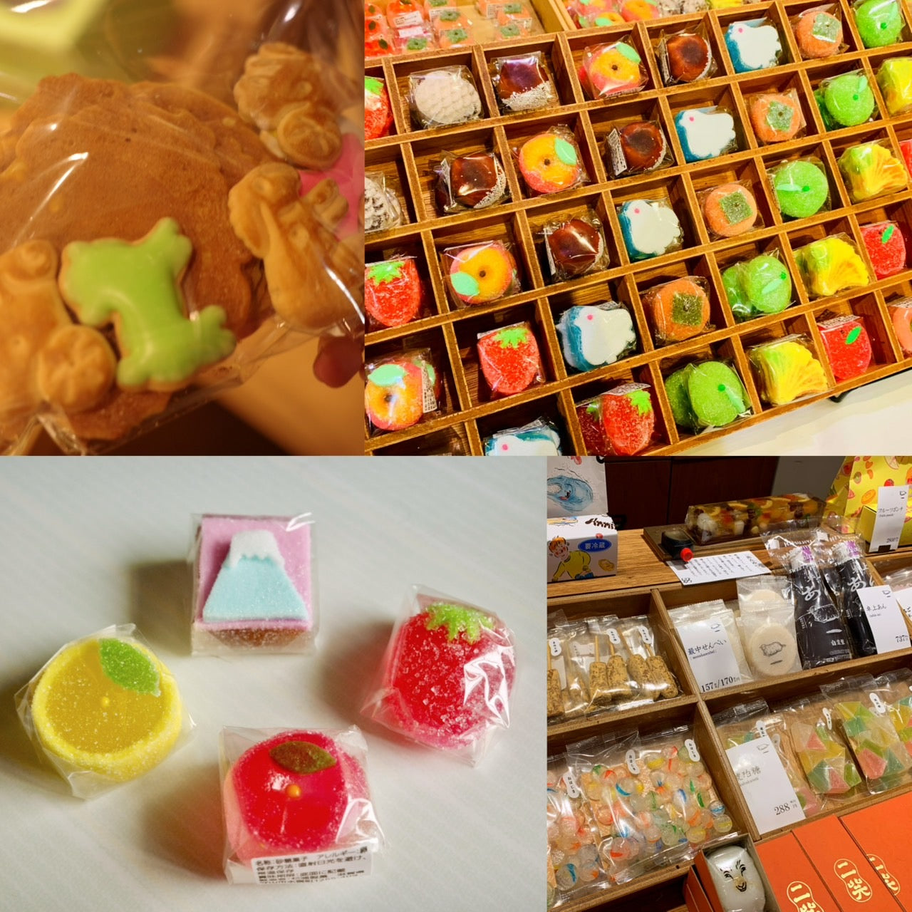 [Available from August 2nd] eric x Hitsujiya x CTFJ Washi Tapes - Japanese Sweets