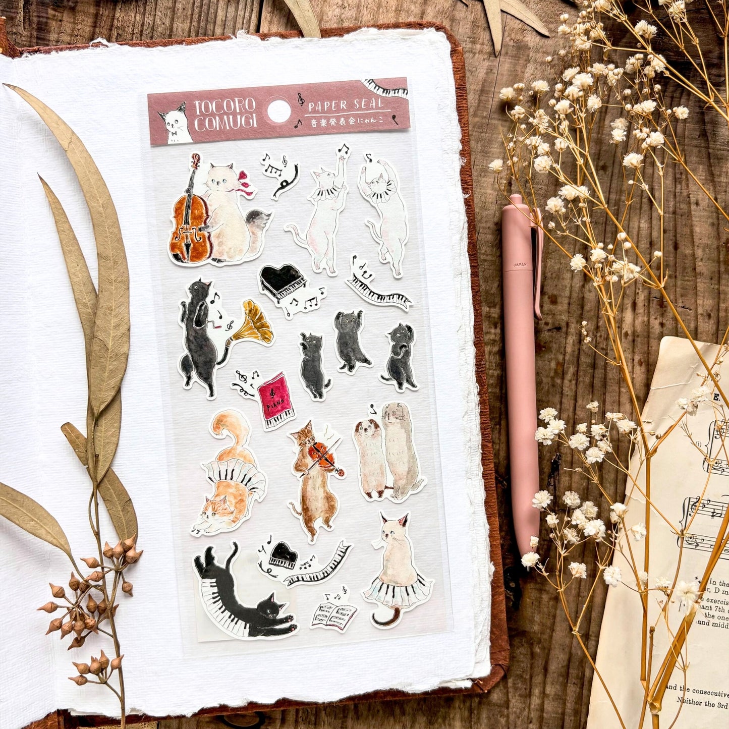 Tocorocomugi / Stickers - Music