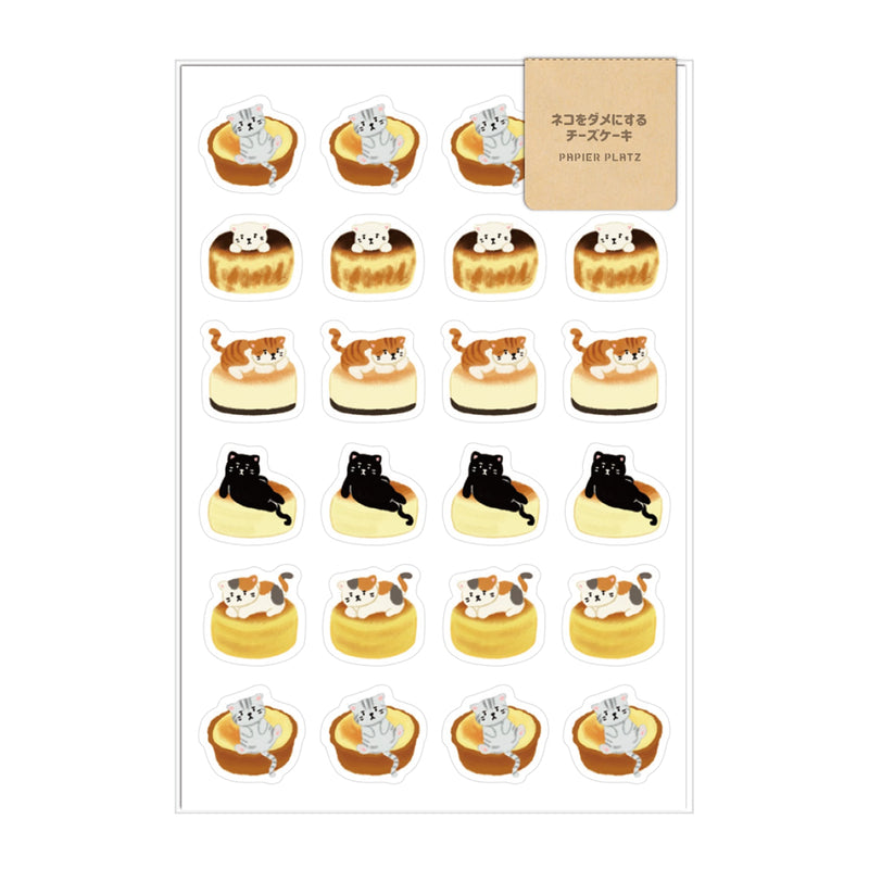 Okawari Stickers - Cats x Cheese Cake