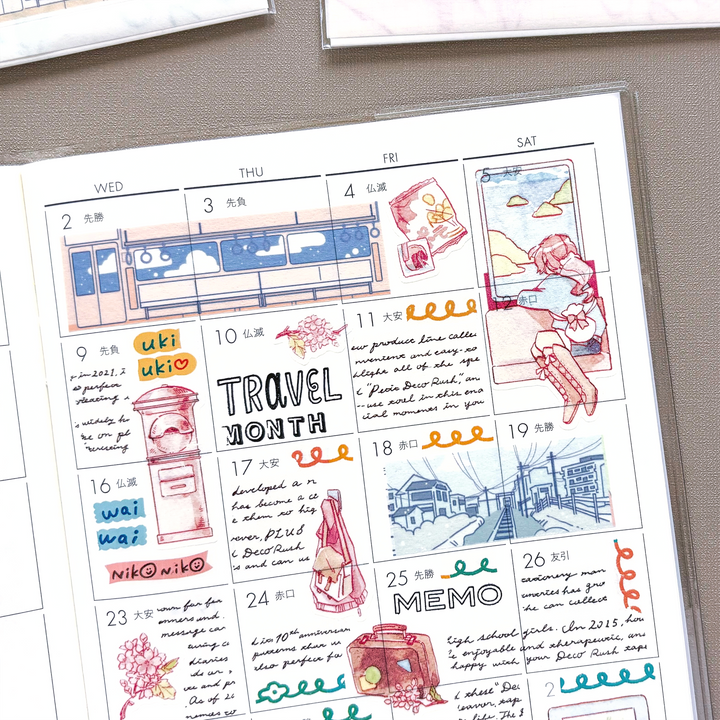 Ame x CTFJ Washi Tape - Train Journey in Japan