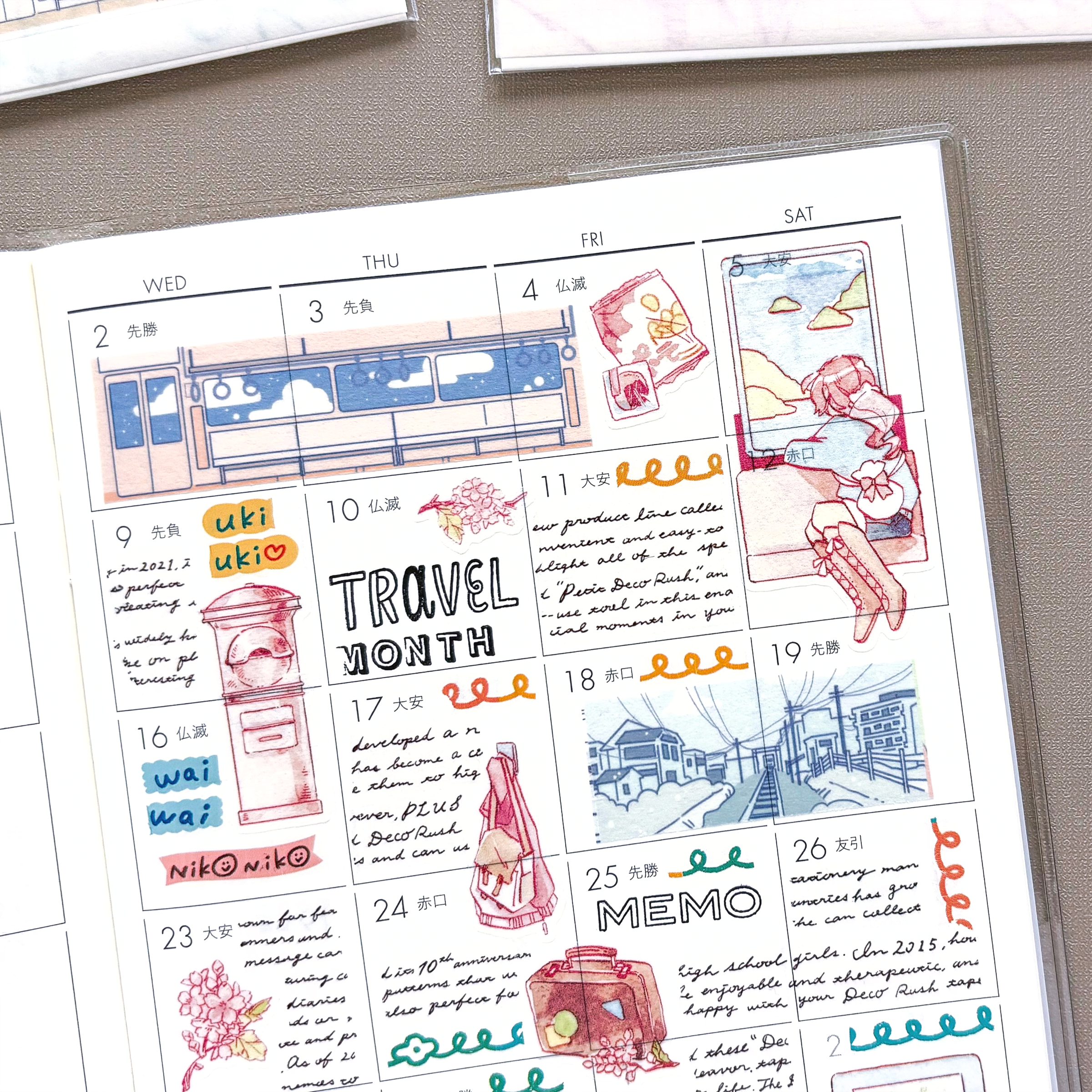 Ame x CTFJ / Stickers - Train Journey in Japan