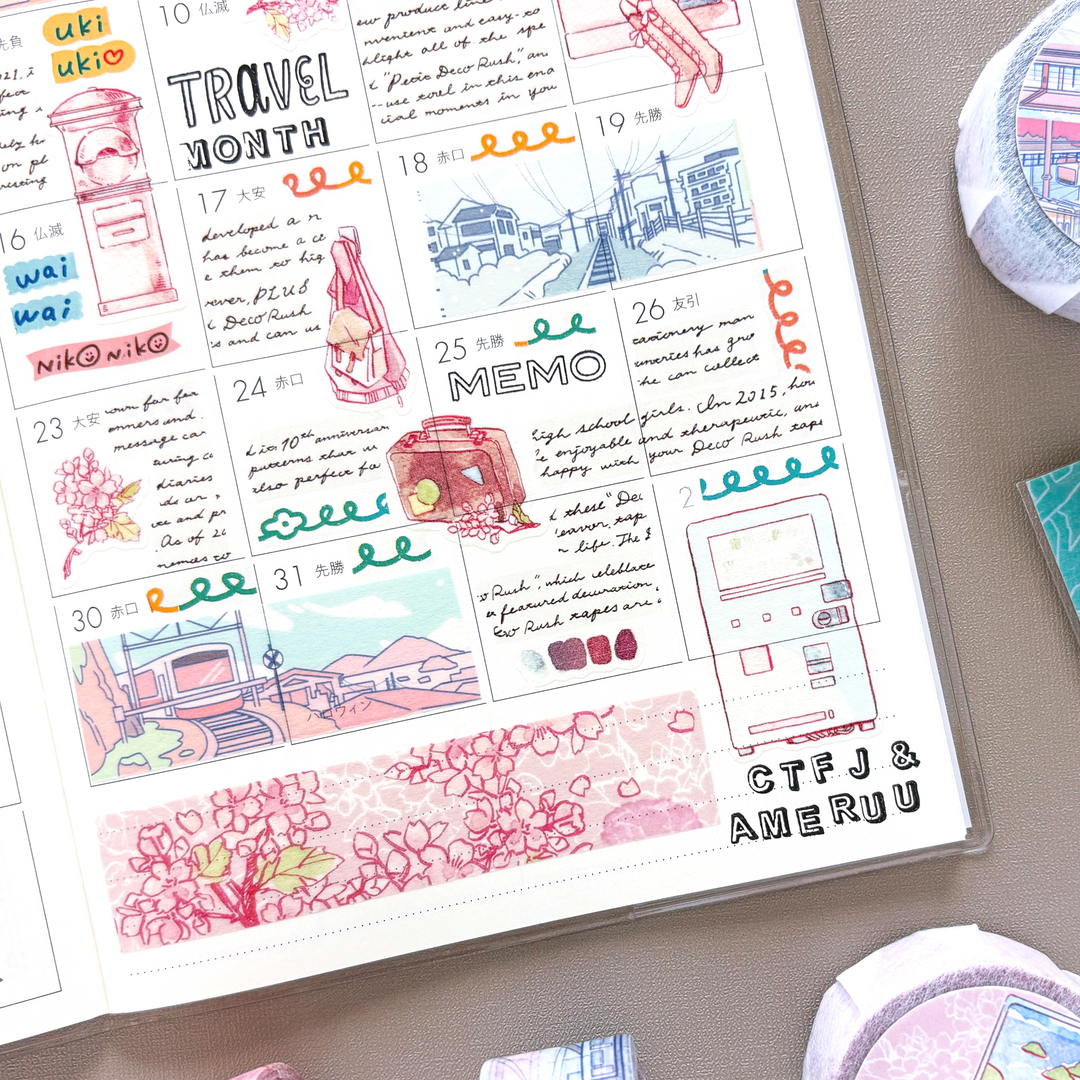 Ame x CTFJ Washi Tape - Cherry Blossom Wind