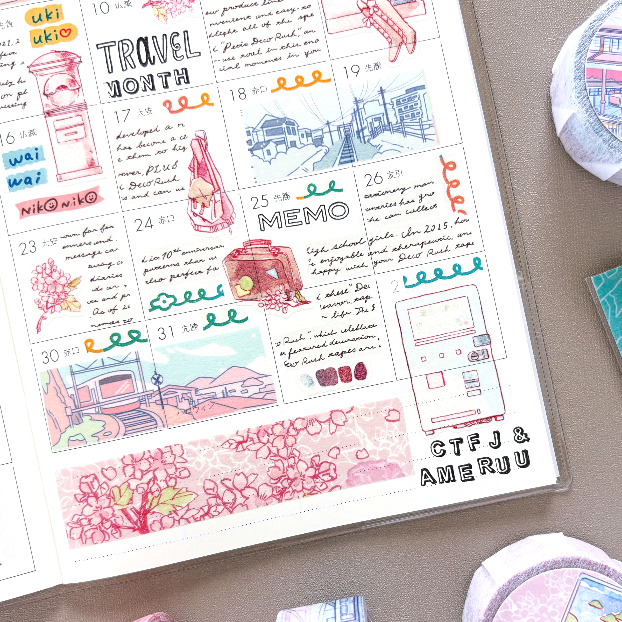 Ame x CTFJ / Stickers - Train Journey in Japan