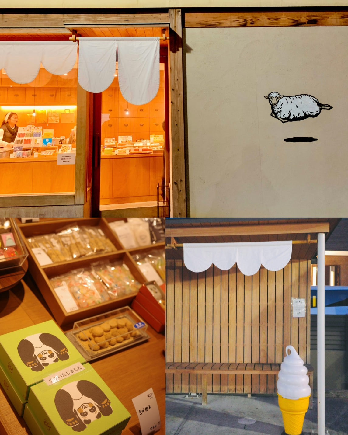 [Available from August 2nd] eric x Hitsujiya x CTFJ Washi Tapes - Japanese Sweets