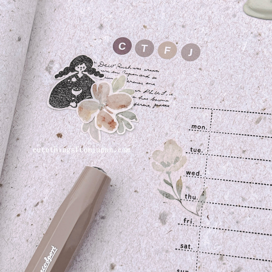 Sutenai Washi Paper Notebook - Plain A5