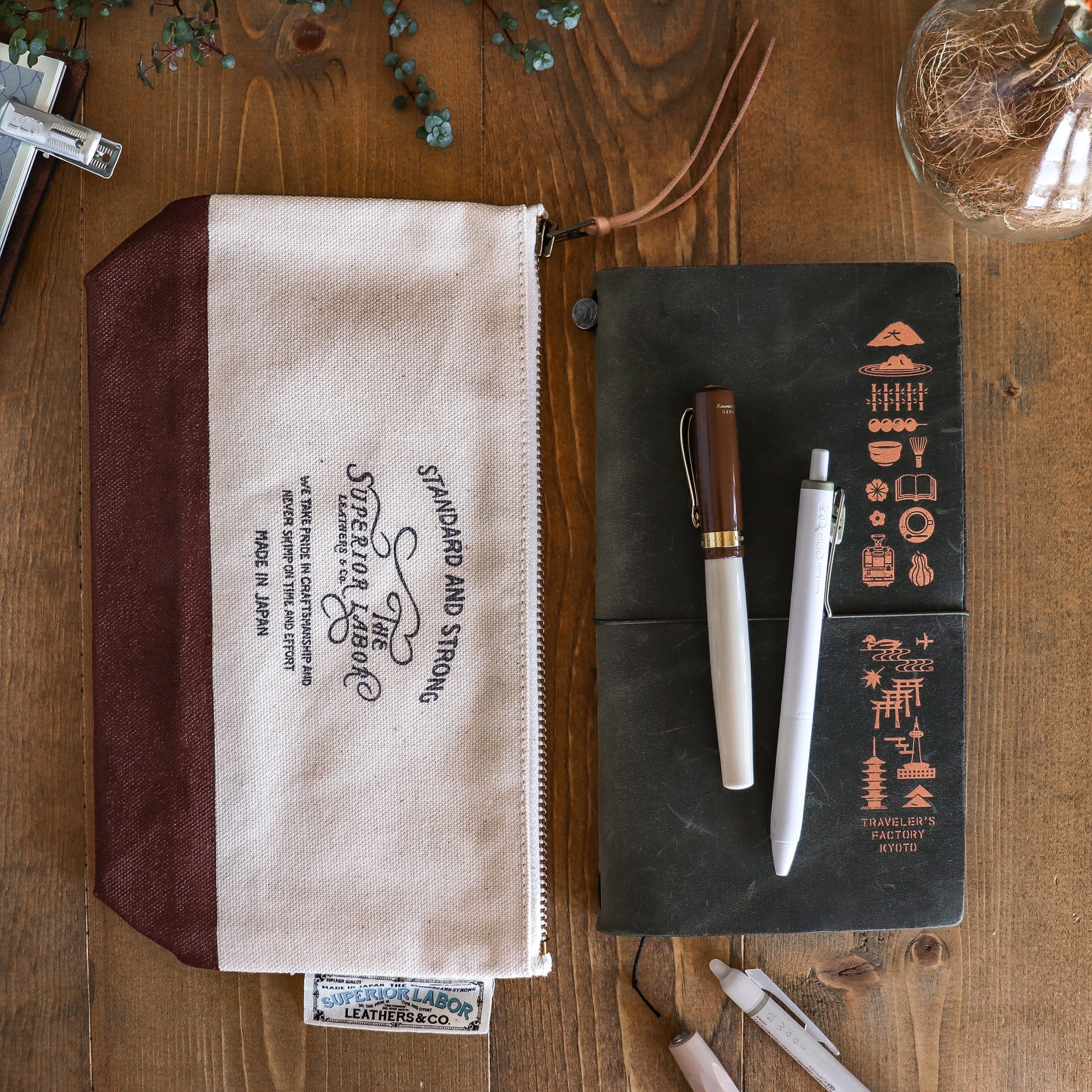 The Superior Labor / Engineer Pouch - Chocolate (Size #3)
