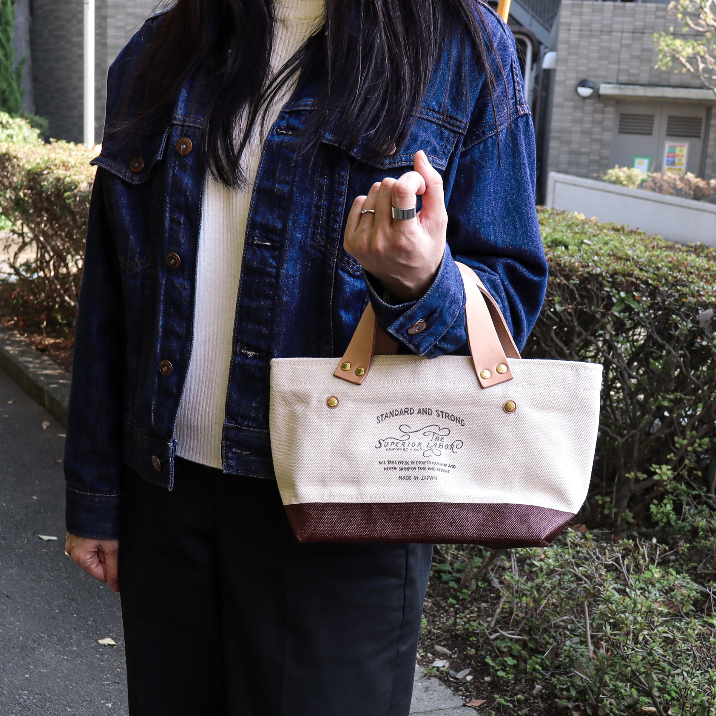 The Superior Labor / Engineer Bag Petite - Chocolate