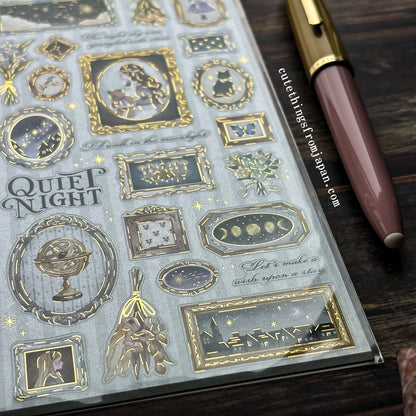Last Stock Quiet Night Stickers