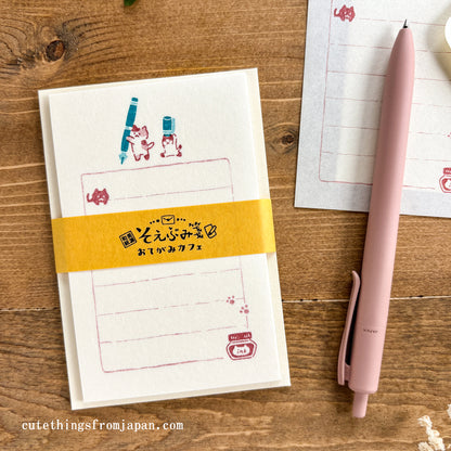 Furukawa Paper / Mini Letter Set - Otegami Cafe