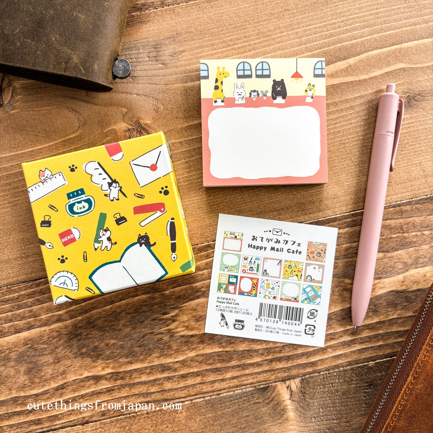 Origami Box Set - Happy Mail Cafe