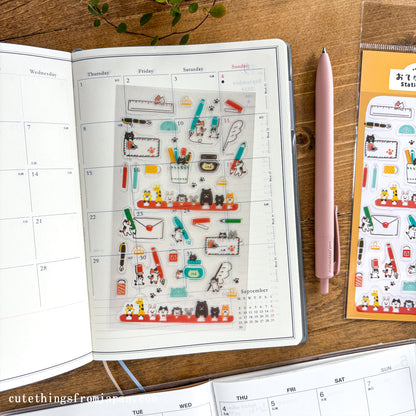Planner Stickers - Stationery Love