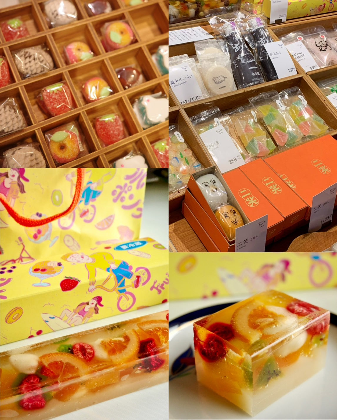 [Available from August 2nd] eric x Hitsujiya x CTFJ Washi Tapes - Japanese Sweets